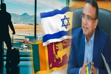 இலங்கையர்களுக்கு இஸ்ரேலில் வேலைவாய்ப்பு : கைச்சாத்தானது ஒப்பந்தம்