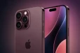 iPhone 18 Pro කැමරාවේ සුපිරි වෙනසක් - ඡායාරූප ලෝලීන්ට වැදගත් ආරංචියක්