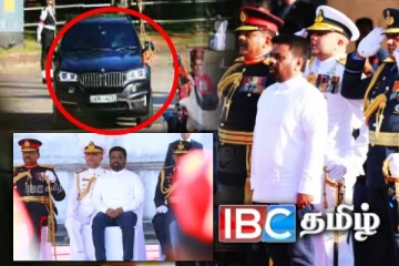 வாகன பவனி இன்றி வந்த ஜனாதிபதி அநுர - வரலாற்றில் மாறுபட்ட சம்பவம்