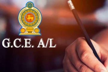 අපොස උසස් පෙළ සිසුන්ට විශේෂ නිවේදනයක් - පාසල් පවත්වන දින ගණන් ගැන කාලසටහනක් නිකුත් වෙයි