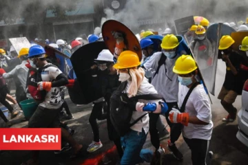 மியான்மரில் பொலிஸ் துப்பாக்கிச்சூடு நடத்தியதில் 9 பேர் பலி! வலுக்கும் போராட்டம்