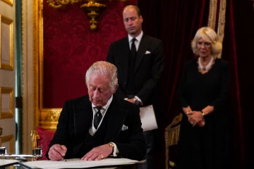 மன்னராக முறைப்படி அறிவிக்கப்பட்டார் மூன்றாம் சார்லஸ்: நாட்டு மக்களுக்கு வழங்கிய வாக்குறுதி