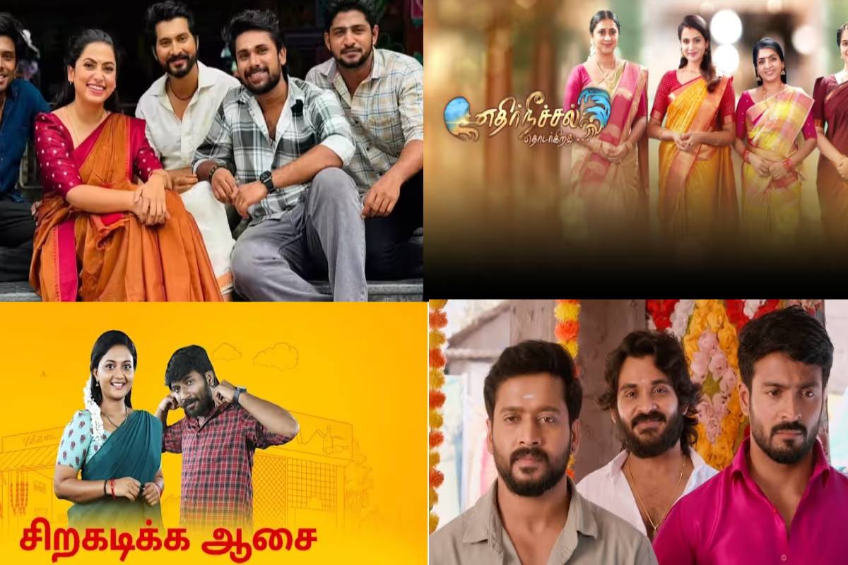 விஜய் டிவி சீரியலை பந்தாடிய சன் டிவி சீரியல்!! டாப் 10 டிஆர்பி லிஸ்ட்.. | Eading In This Week Top 10 Tamil Serial Trp Rating