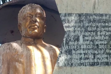 மன்னாரில் கவனிப்பார் அற்று இருக்கும் தனிநாயகம் அடிகளாரின் நினைவுத்தூபி