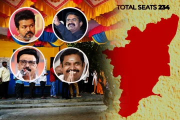 தமிழகத்தில் வாக்குப்பதிவு நிறைவு! கருத்துக் கணிப்பு முடிவுகள் மீது திரும்பிய கவனம்