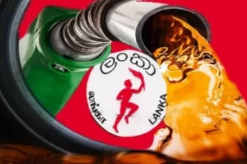 எரிபொருள் நிரப்பு நிலையங்களுக்கான அனுமதி தொடர்பில் எழுந்துள்ள குற்றச்சாட்டு