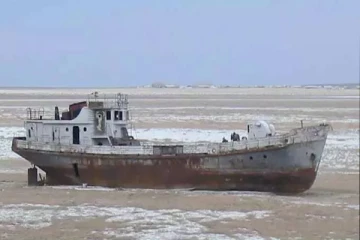 பருவநிலை மாற்றத்தால் காணாமல் போன கடல்