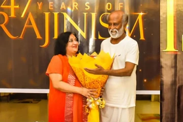 ரஜினிக்கு மனைவி லதா ரஜினிகாந்த் கொடுத்த பரிசு: 47 Years of Rajinism