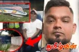 யாழில் திடீர் பணக்காரர்கள் மீது அதிரடி நடவடிக்கை! அம்பலமான JK பாய் வீட்டின் வீடியோ