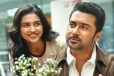 அமெரிக்காவை அடித்து நொறுக்கிய விஸ்வநாத் & சன்ஸ் வசூல், இத்தனை கோடிகளா
