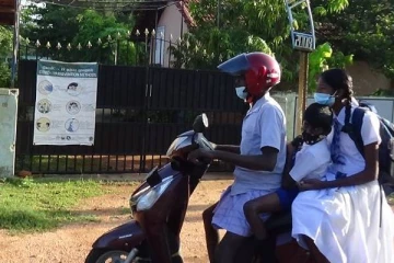 இலங்கையில்  ஆசிரியர்கள் போராட்டத்தால் பூட்டப்பட்ட பாடசாலைகள்