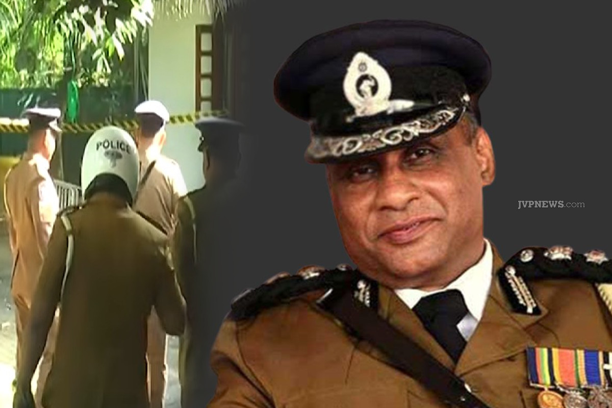 விக்ரமரத்ன மரணம்; குற்றத்தடுப்பு பிரிவிடம் ஒப்படைப்பு | Death Ex Dgp Wickramaratne Case Handed Over Cid விக்ரமரத்ன மரணம்; குற்றத்தடுப்பு பிரிவிடம் ஒப்படைப்பு | Death Ex Dgp Wickramaratne Case Handed Over Cid