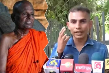 பல்லேகம ஹேமரதன தேரர் நிரபராதி! சாட்சியங்கள் தன்னிடம் இருப்பதாக தெரிவிப்பு...