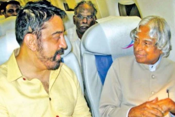 கலாம் பெயரை திருப்பி போட்டால் என் பெயர் வரும்: யார் கூறியது தெரியுமா?