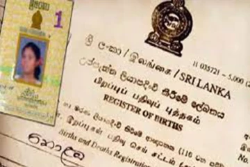பிறப்புச் சான்றிதழ் இல்லாவிட்டாலும் தேசிய அடையாள அட்டை வழங்கும் புதிய திட்டம்!