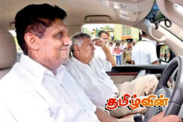 கொழும்பு மாநகர சபை அதிகாரத்தைக் கைப்பற்ற ஐக்கிய மக்கள் சக்திக்கு உதவத் தயார்! ஐ.தே.க. அறிவிப்பு