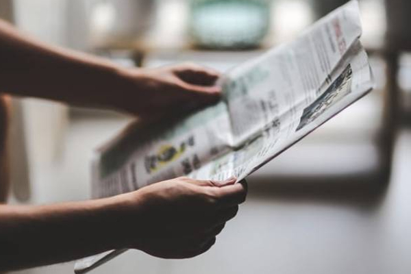 இலங்கையில் பத்திரிகையின் விலையும் அதிகரிப்பு! | Increase In Cost Of Magazine