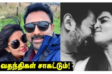 விவாகரத்து வதந்திகளுக்கு பெரிய பதிலடி கொடுத்த பிரசன்னா சினேகா ஜோடி