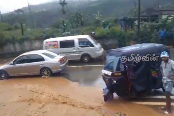 நானுஓயாவில் கடும்வெள்ளம்! போக்குவரத்து பாதிப்பினால் மக்கள் அவதி | Traffic Disruption Due To Flooding In Nanu Oya