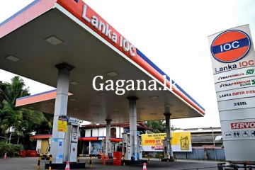 ලංකා IOC බලපත්‍ර දීර්ඝ කෙරේ.