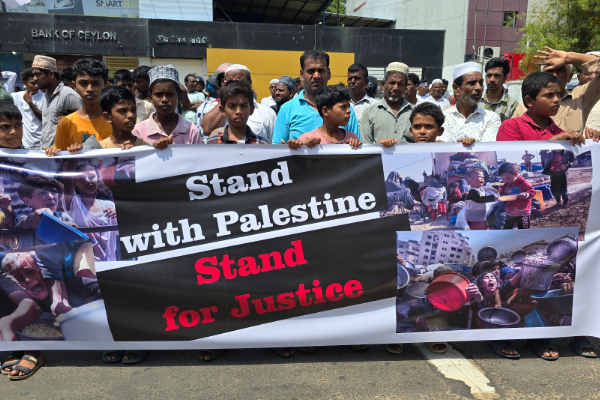 பலஸ்தீன மக்களின் விடுதலைக்காக மூதூரில் அமைதி பேரணி | Peace Rally In Muthur For The Palestinian People