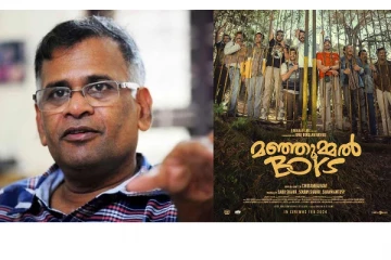 மலையாள பொறுக்கிகளை ஆதரிக்கக்கூடாது - மஞ்சும்மல் பாய்ஸ் எரிச்சலூட்டுகிறது - ஜெயமோகன் கொந்தளிப்பு