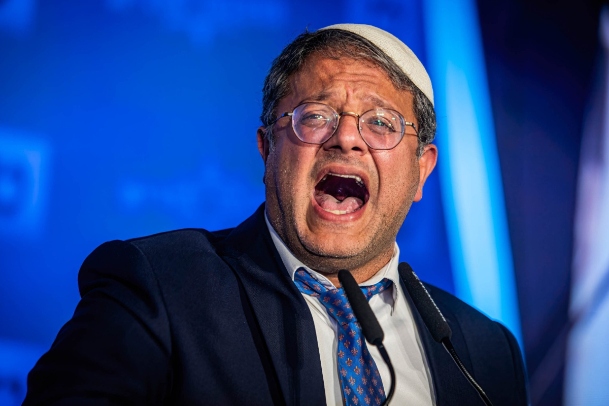 மரண தண்டனைச் சட்டத்தை நடைமுறைப்படுத்த இஸ்ரேல் தீவிரம்: ஐரோப்பிய ஒன்றியம் கவலை | Israel Is Eager To Implement The Death Penalty Law