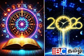 இனிதே ஆரம்பமானது 2026...! இந்த ராசிக்காரர்களுக்கு இவ்வருடம் ஜாக்பாட்தான்