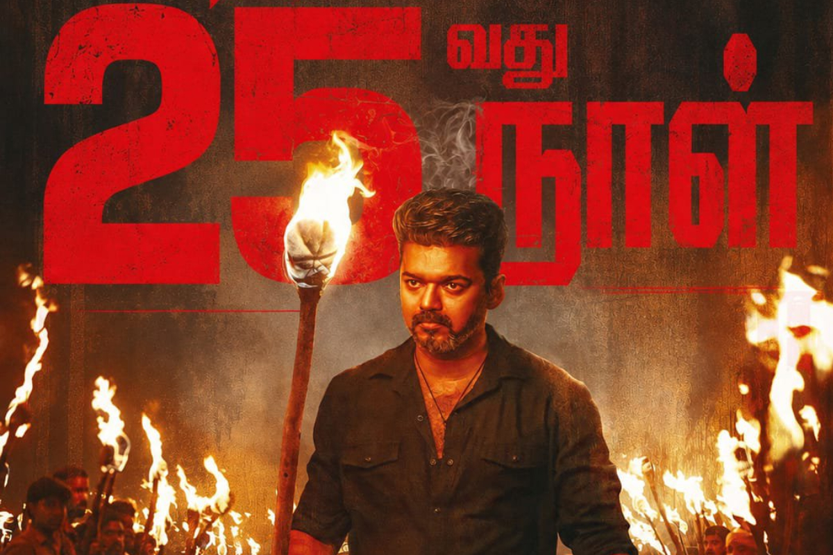 ஜனநாயகன் திரைப்படத்தின் இறுதி வசூல்.. எவ்வளவு தெரியுமா | Jananayagan Worldwide Final Box Office Collection
