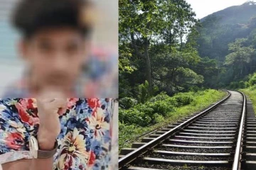 ரயில் வீதியில் பயணித்த 21 வயது இளைஞனுக்கு நேர்ந்த அதிர்ச்சி சம்பவம்!
