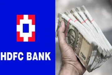 HDFC 3 வருட FD-ல் ரூ.1 லட்சம் முதலீடு செய்தால்.., திரும்ப கிடைக்கும் தொகை எவ்வளவு?