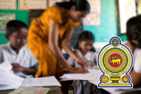 ஆசிரியர் வெற்றிடம் - பிரதி அமைச்சர் வெளியிட்ட முக்கிய அறிவிப்பு | Govt Teacher Vacancies Teachers Salary Increment
