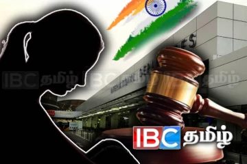 இந்திய விமான நிலையத்தில் இலங்கை மாணவி முகங்கொடுத்த மோசமான அனுபவம்!