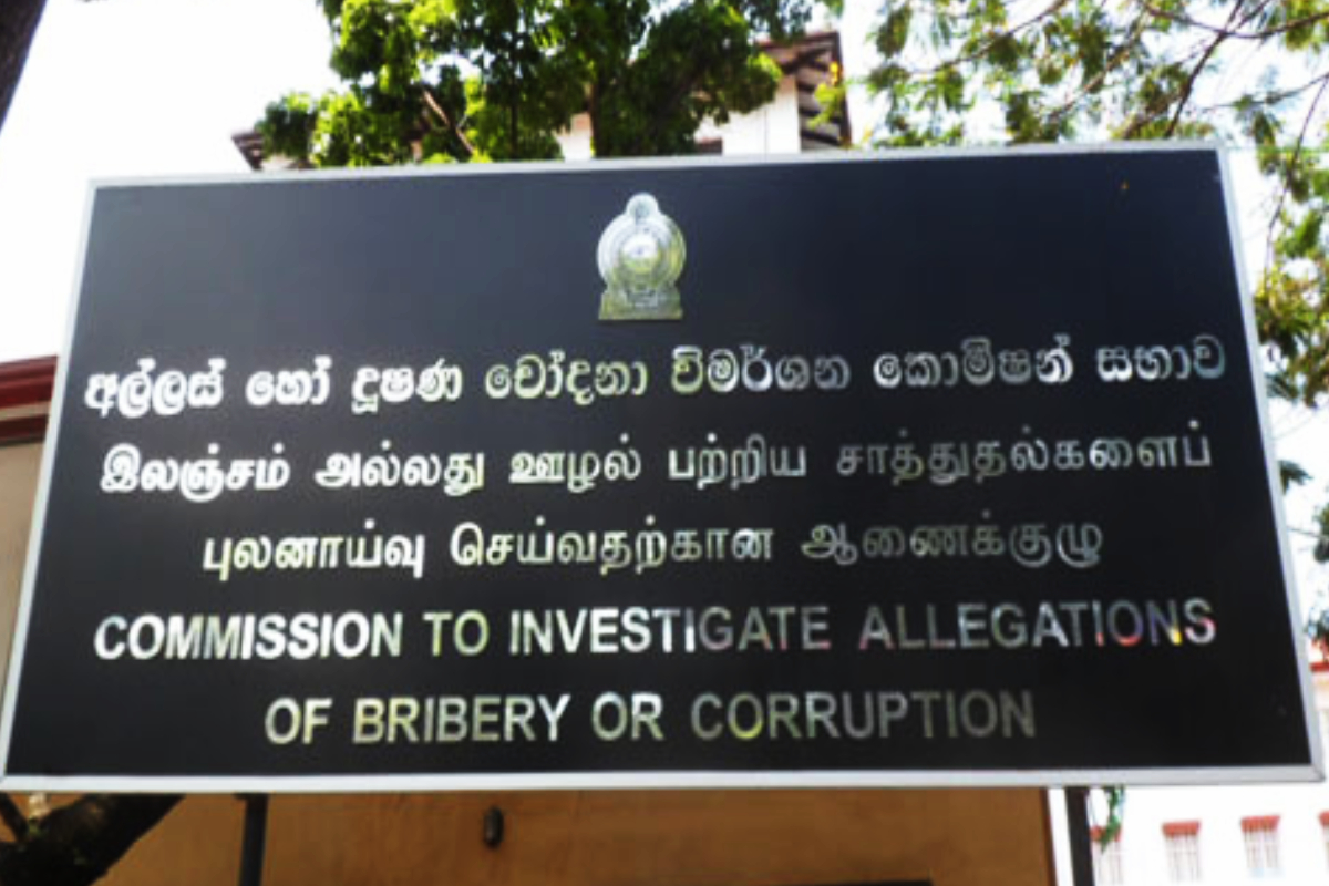 கடந்த அரசாங்கங்களின் 30 முக்கிய புள்ளிகளுக்கு பேரிடி! விசாரணைகள் தீவிரம் | Investigate Assets Of Former Government Officials கடந்த அரசாங்கங்களின் 30 முக்கிய புள்ளிகளுக்கு பேரிடி! விசாரணைகள் தீவிரம் | Investigate Assets Of Former Government Officials