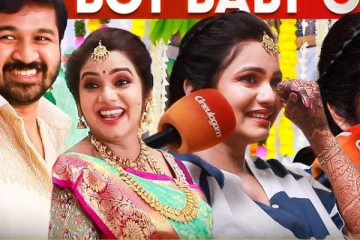 ஆண் குழந்தையா.. பெண் குழந்தையா? நடிகை ஸ்ரித்திகா ஆர்யன் வளைகாப்பு வீடியோ