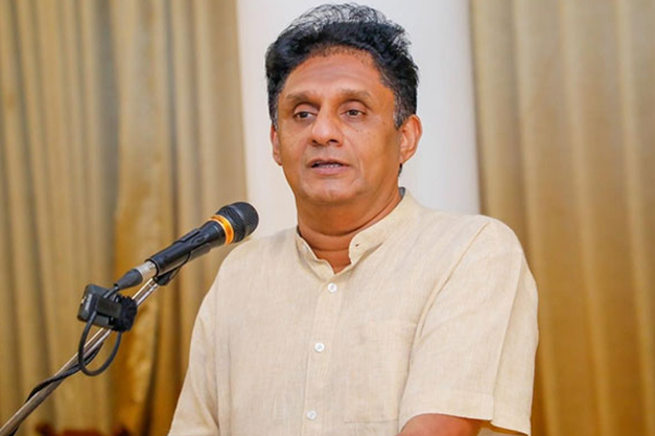 ஐக்கிய மக்கள் சக்தியின் கூட்டத்தில் ஊடகவியலாளர்களுக்கு கதவடைப்பு | Journalists Barred From Sjb Meeting