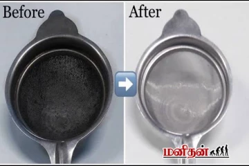 கறையான வடிகட்டியை இனிமே வீசாதீங்க - இப்படி கிளீன் பண்ணுணா புதிது போல மாறும்