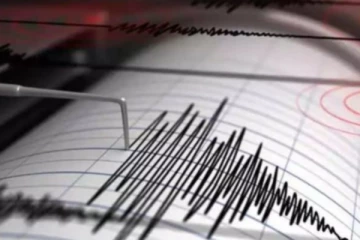 சீனாவில் சக்திவாய்ந்த நிலநடுக்கம்