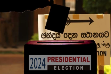 வாக்களிப்பு நேரத்தில் திருத்தம் மேற்கொள்வது தொடர்பாக விசேட வர்த்தமானி