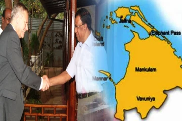 2009 மே மாதம் முதல் வாரத்தில் வன்னியிலிருந்து வந்த செய்தி