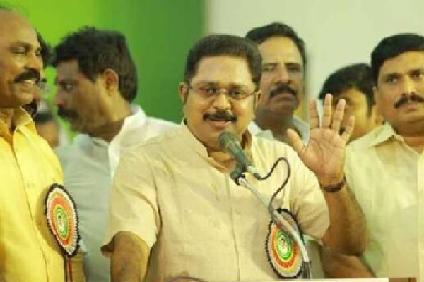 பொதுமக்களோடு போராட்டங்களை முன்னெடுப்போம் : டிடிவி தினகரன் எச்சரிக்கை | Protest Against The Ordinance Ttv Dhinakaran பொதுமக்களோடு போராட்டங்களை முன்னெடுப்போம் : டிடிவி தினகரன் எச்சரிக்கை | Protest Against The Ordinance Ttv Dhinakaran