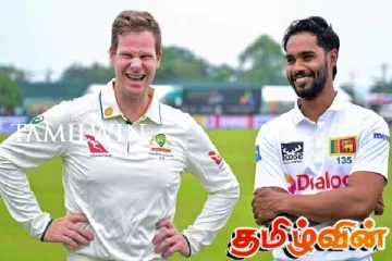 வோர்ன் - முரளி கிண்ண கிரிக்கட்டின் முதல் போட்டியில் ஆதிக்கம் செலுத்தும் அவுஸ்திரேலியா