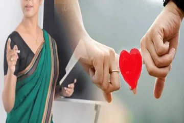 காதலில்  விழுந்த ஆசிரியை;  23 இலட்சத்தை அபேஸ் செய்த குடும்பஸ்தர்!