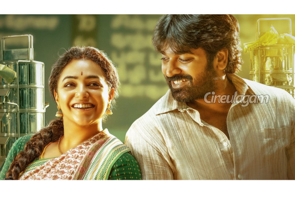 விஜய் சேதுபதிக்கு தனது மகள் மீது இவ்வளவு பாசமா... அவரது மகன் சூர்யா பகிர்ந்த விஷயம் | Surya Sethupathi About His Father And Sister