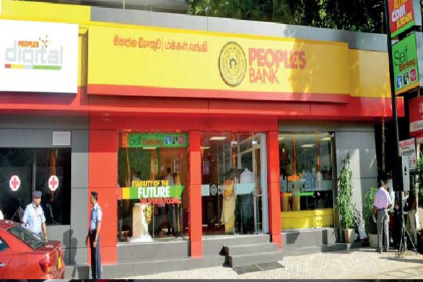 exchange rate - peoples bank