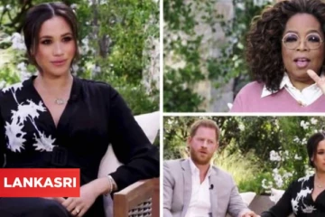 வெளியாகிறது... இளவரசர் ஹரி-மேகன் தம்பதியின் ‘வெளிவராத’ முழு நேர்காணல்! இது அரச குடும்பதை்தை மேலும் உலுக்குமா? கசிந்த தகவல்