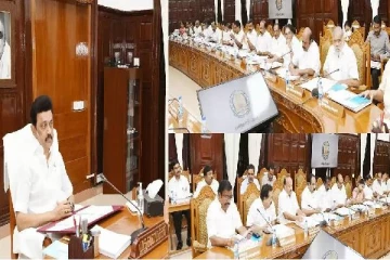 முதலமைச்சர் ஸ்டாலின் தலைமையில் இன்று அமைச்சரவை கூட்டம்