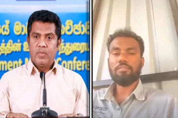 சவூதி அரேபியாவில் சிக்கிய அனோஜன்! இலங்கை அரசாங்கத்தின் தொடர் நடவடிக்கை