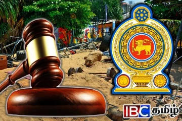 அங்கீகரிக்கப்படாத கட்டுமானங்களுக்கு அபராதம்: வெளியான அறிவிப்பு