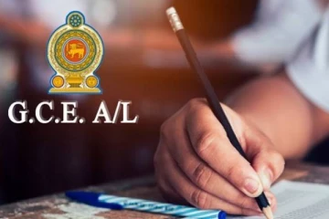 2023 கல்வி பொது தராதர உயர் தர பரீட்சைக்கான விண்ணப்ப காலம் நீடிப்பு